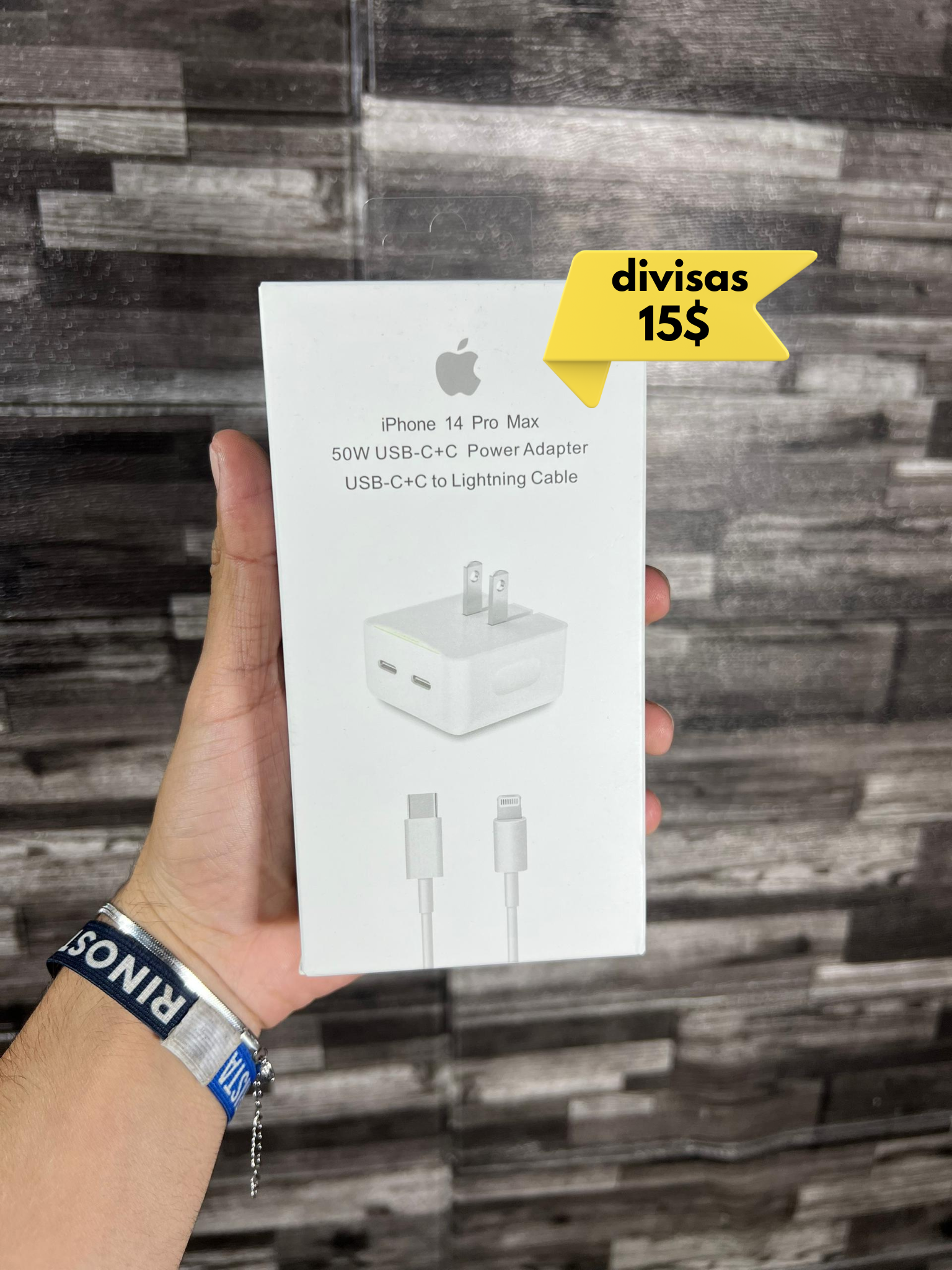 CARGADOR 50W