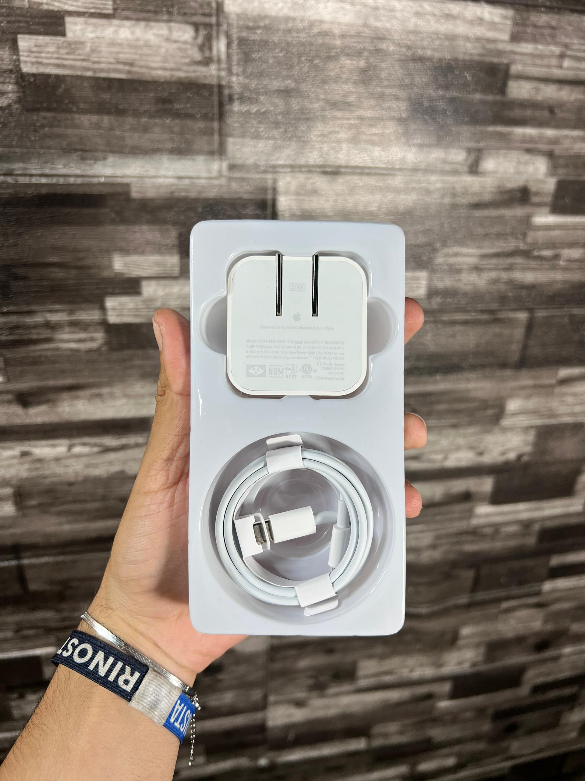 CARGADOR 50W
