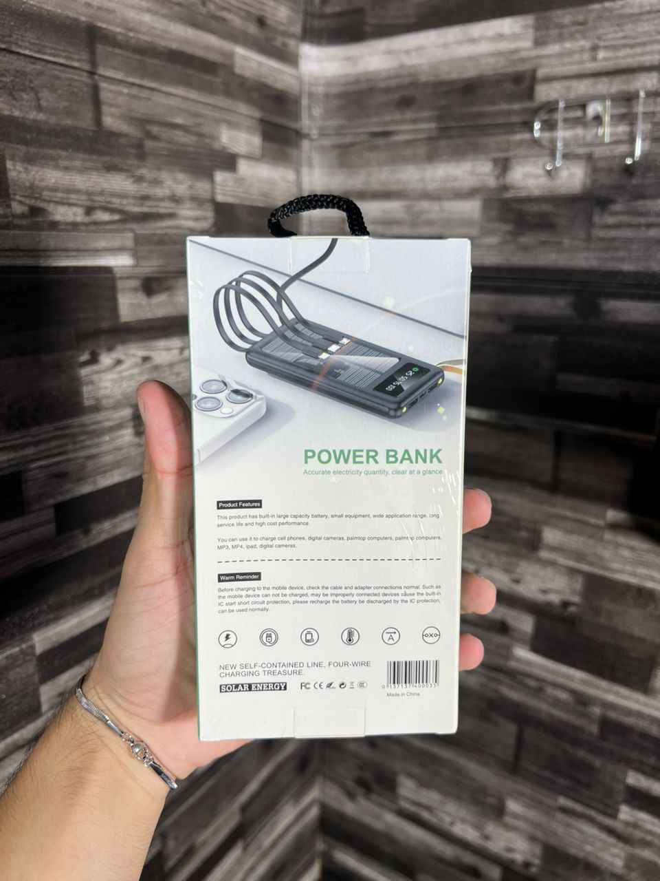 Power bank Solar